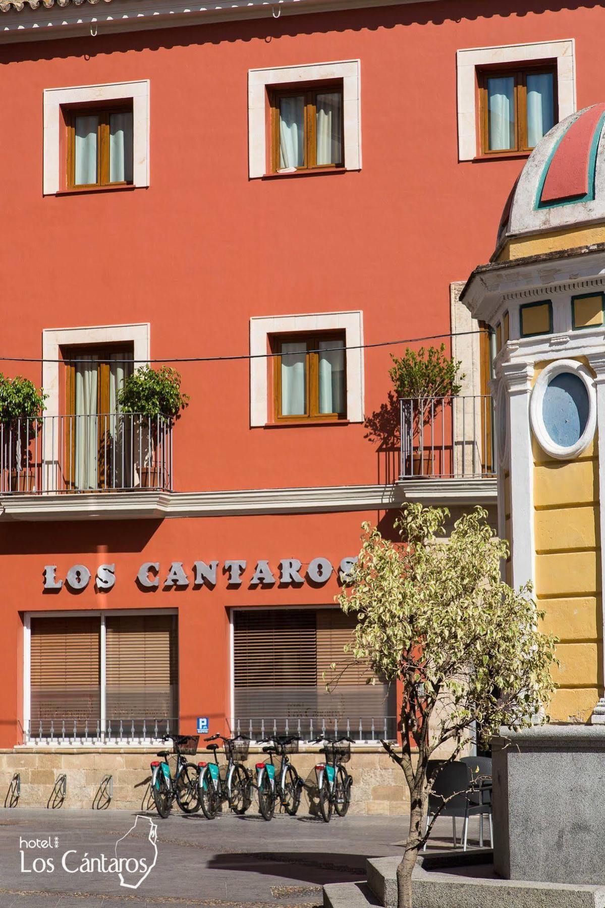 Los Cantaros El Puerto de Santa Maria Exterior foto